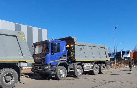 Scania P420, четырехосный самосвал